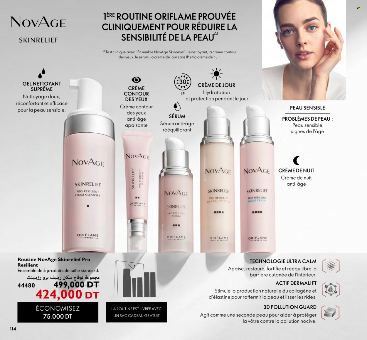 Catalogue Oriflame - 01/12/2022 - 31/12/2022. Page 34