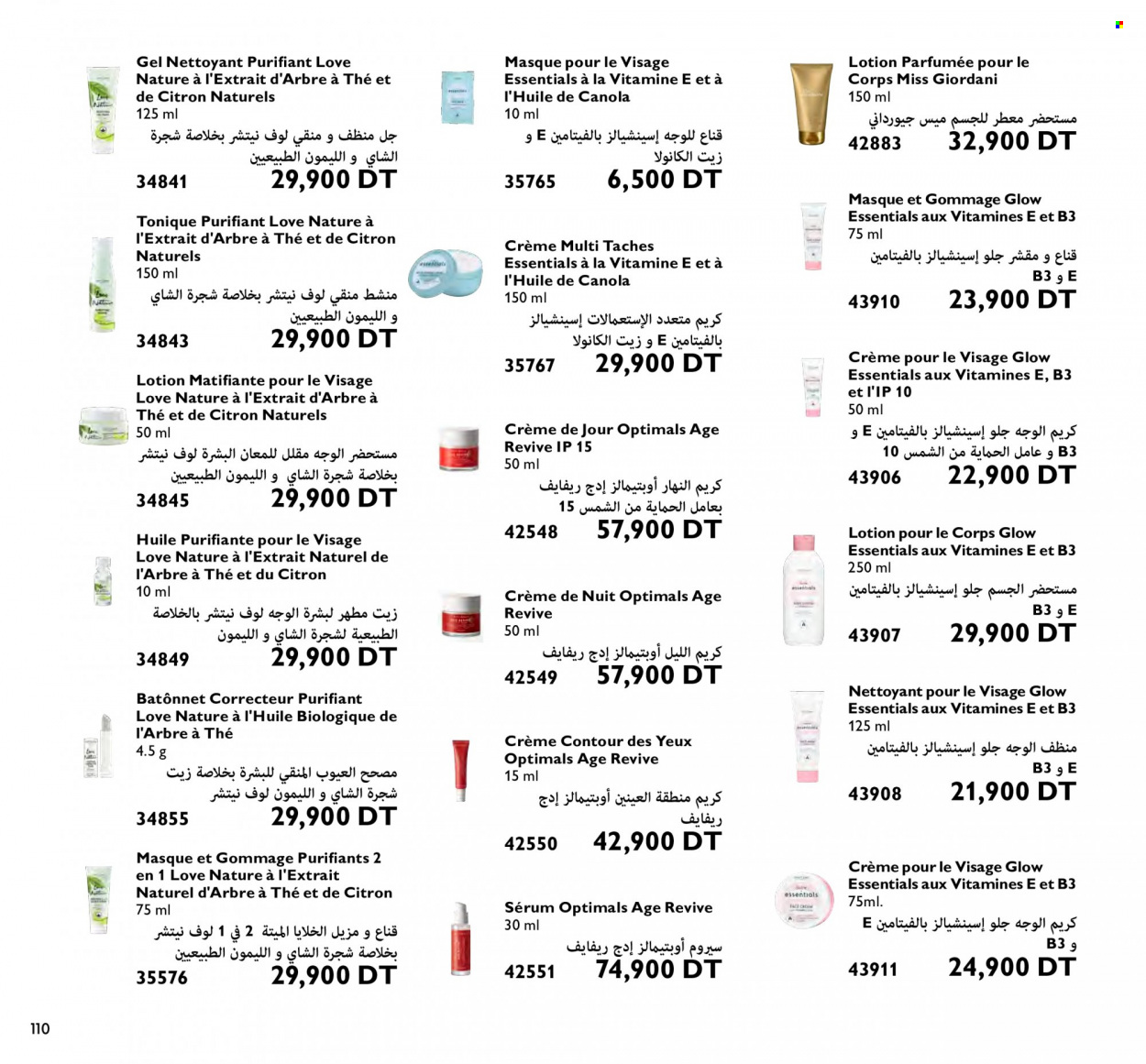 Catalogue Oriflame - 01/12/2022 - 31/12/2022. Page 38