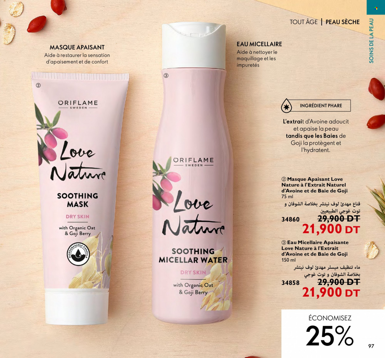 Catalogue Oriflame - 01/12/2022 - 31/12/2022. Page 53