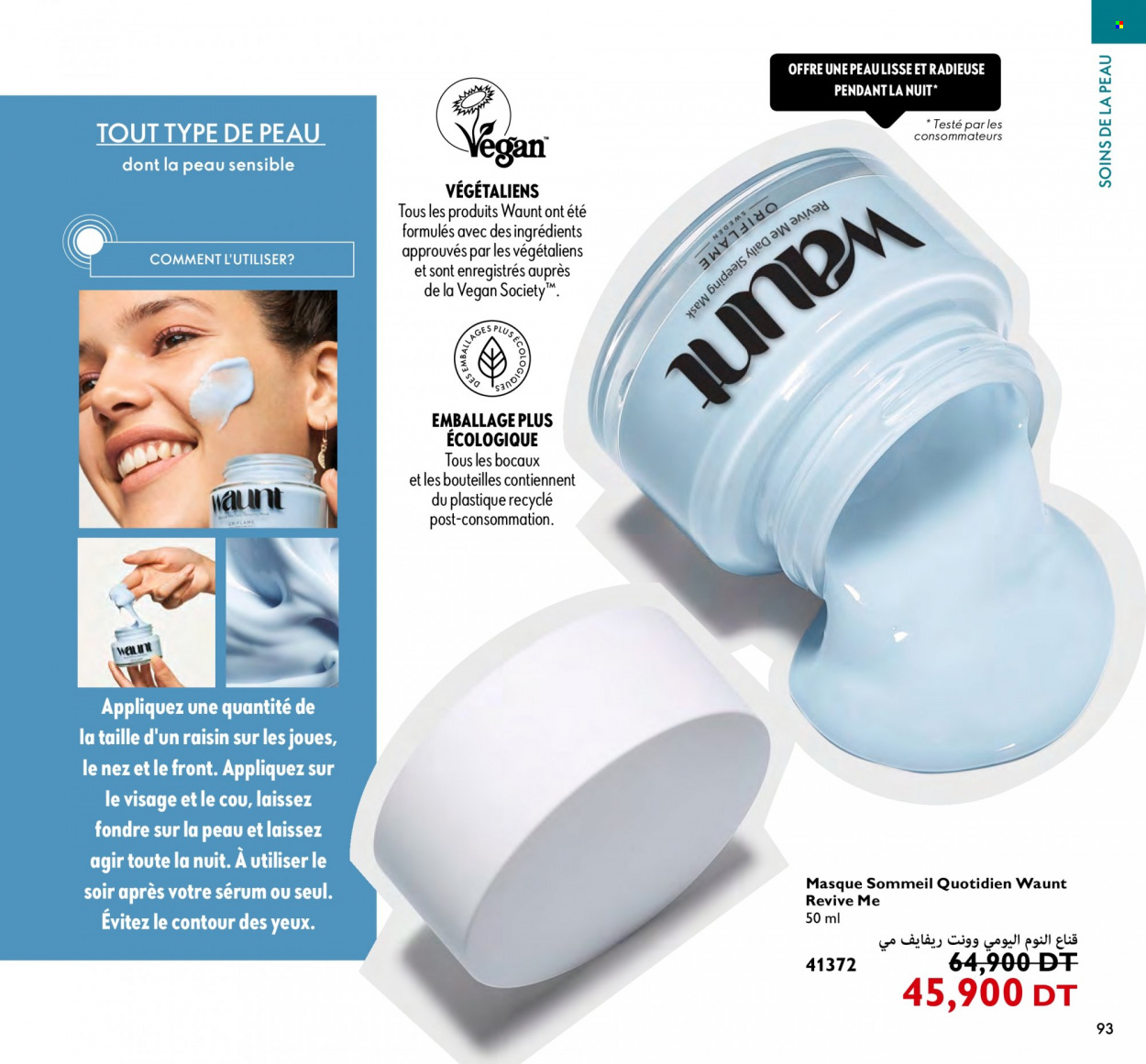 Catalogue Oriflame - 01/12/2022 - 31/12/2022. Page 57