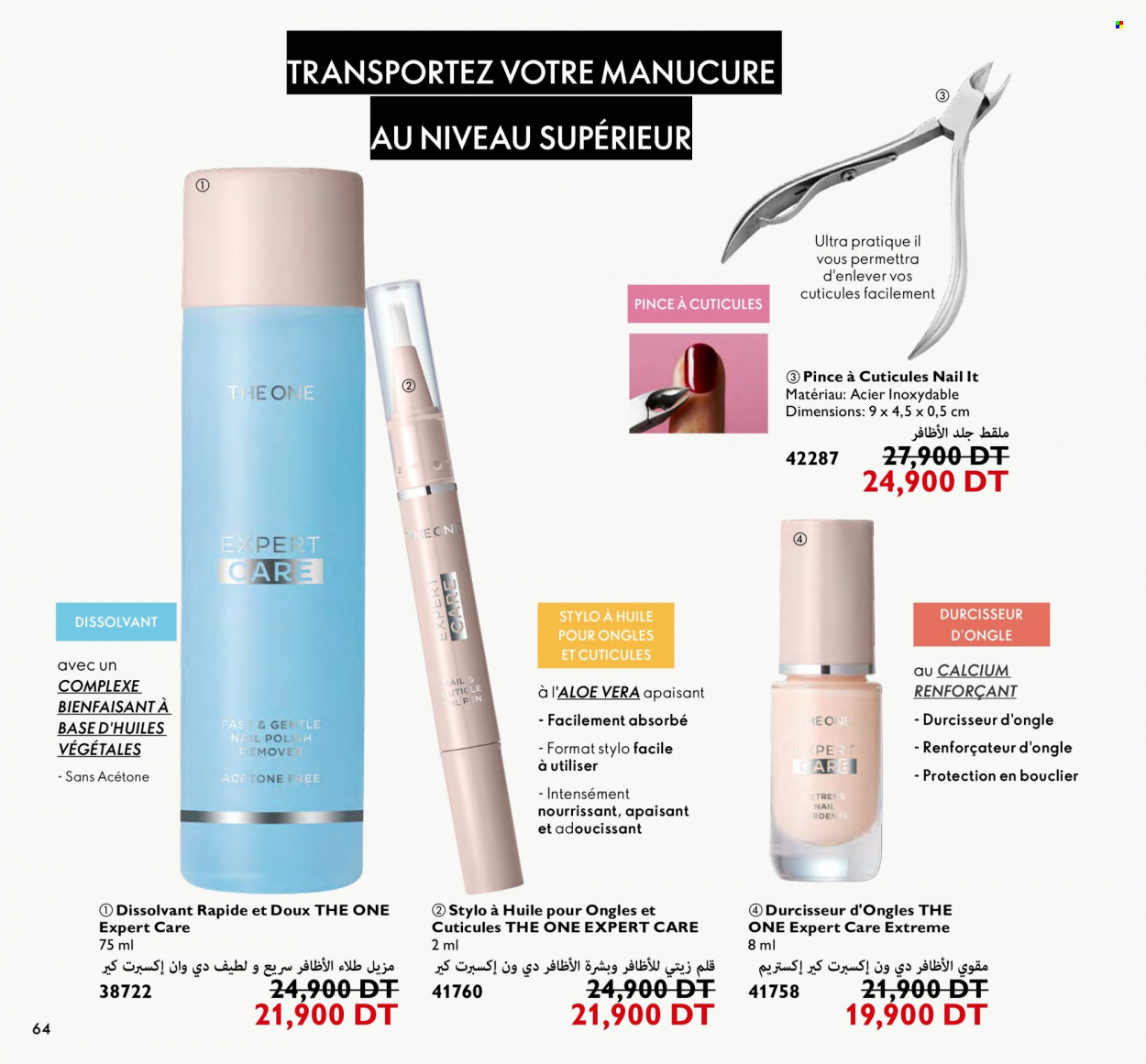 Catalogue Oriflame - 01/12/2022 - 31/12/2022. Page 84