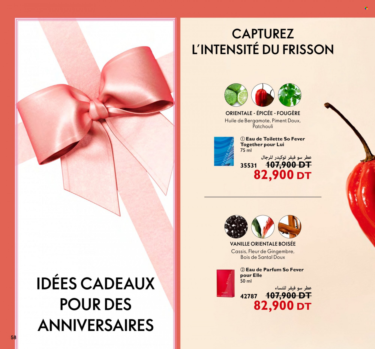 Catalogue Oriflame - 01/12/2022 - 31/12/2022. Page 90