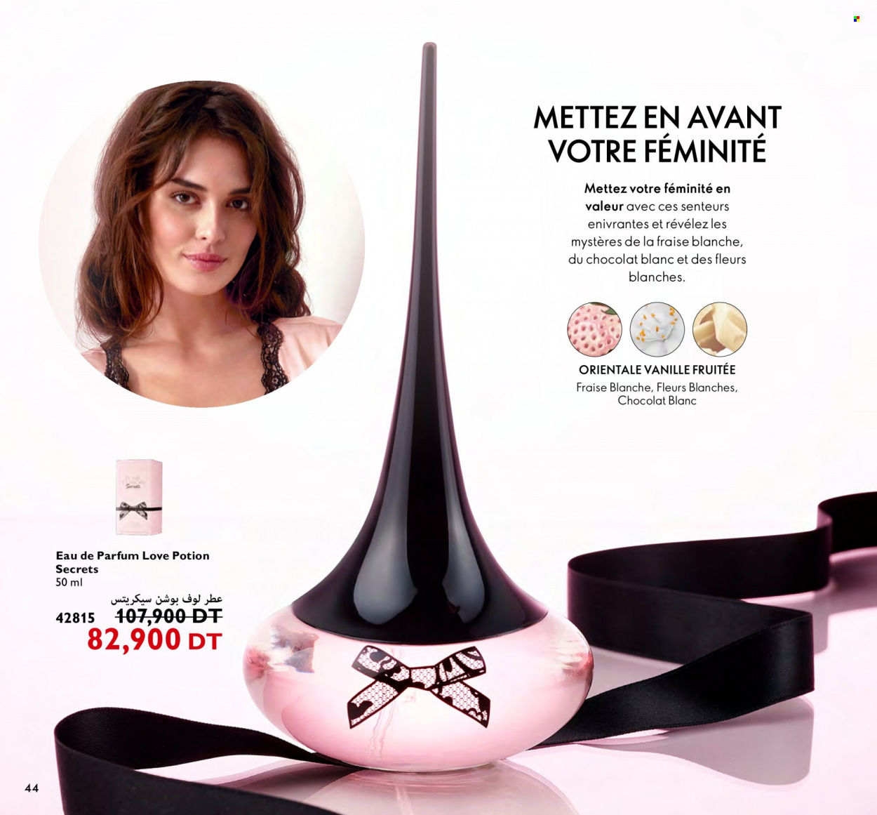 Catalogue Oriflame - 01/12/2022 - 31/12/2022. Page 104