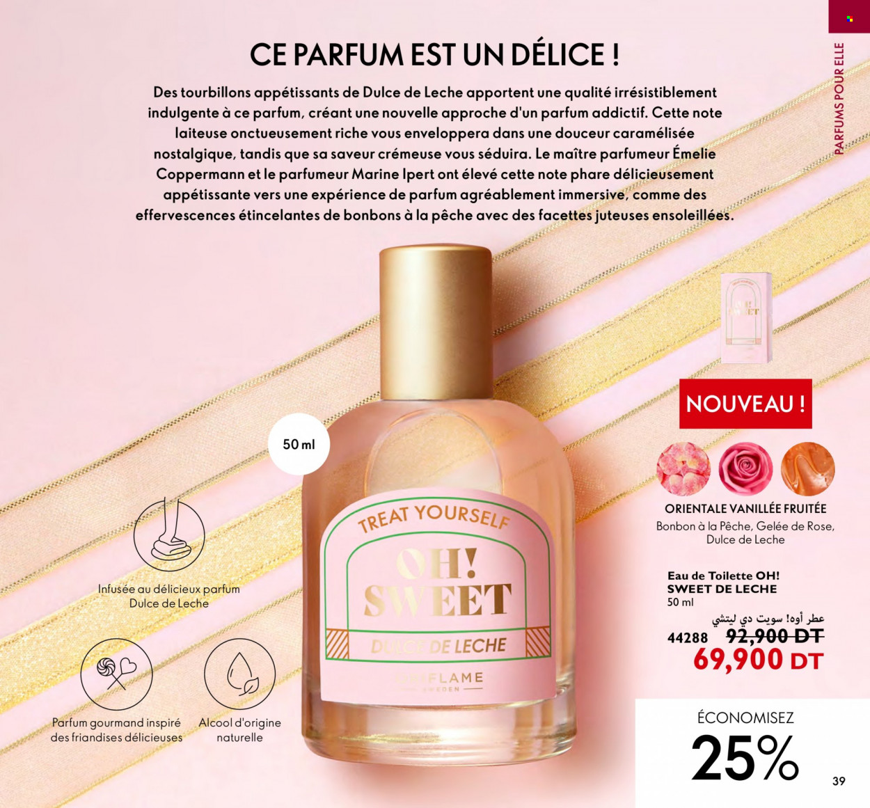 Catalogue Oriflame - 01/12/2022 - 31/12/2022. Page 111