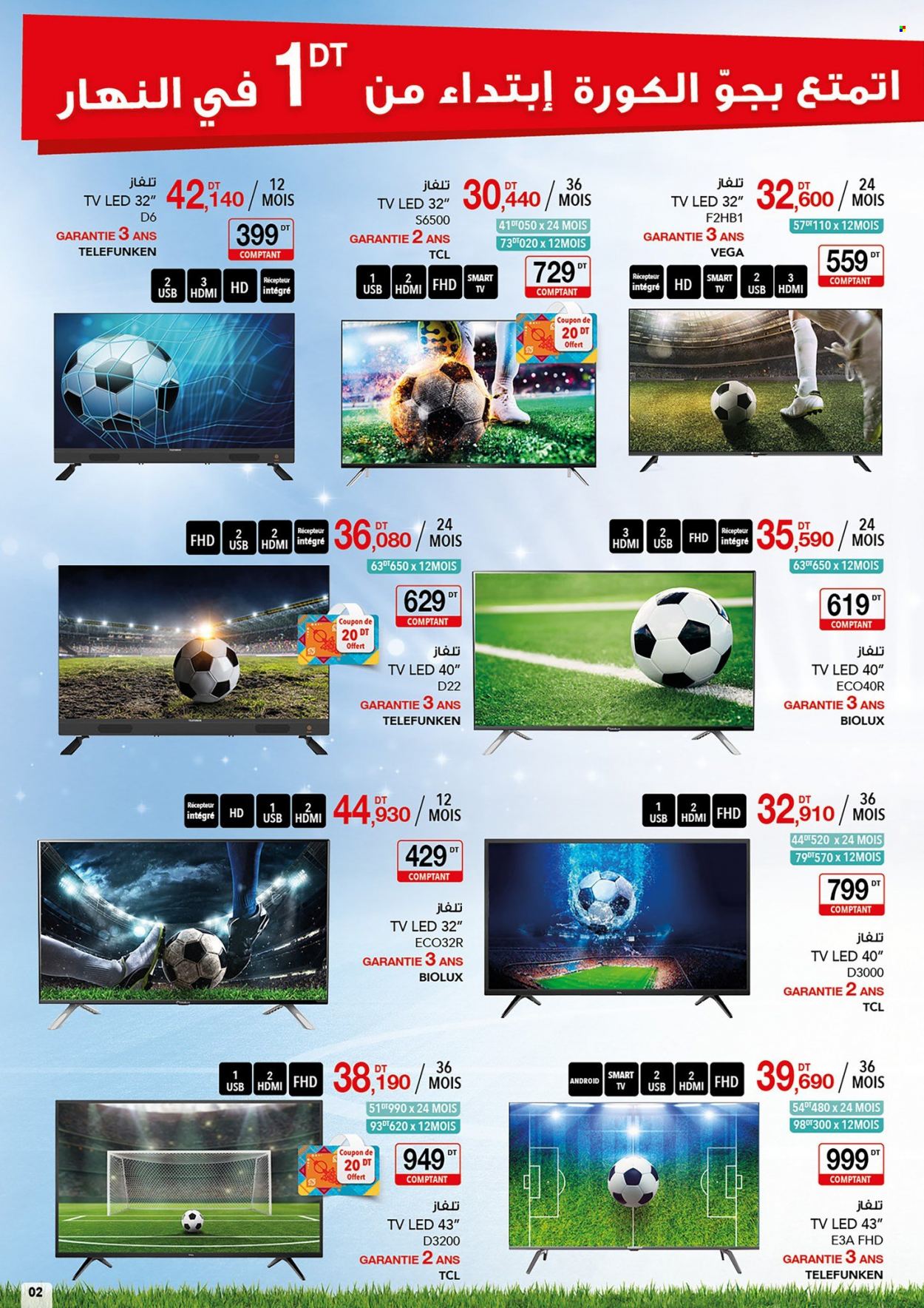 Catalogue Batam - 03/11/2022 - 02/12/2022. Page 2