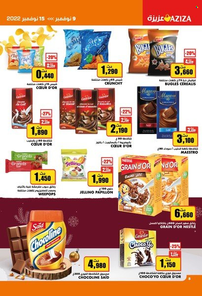 Catalogue Aziza - 09/11/2022 - 15/11/2022. Page 8