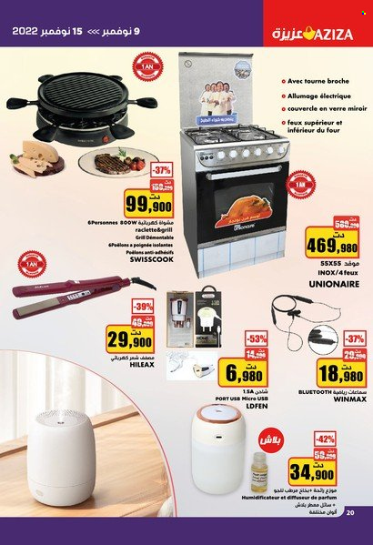 Catalogue Aziza - 09/11/2022 - 15/11/2022. Page 20