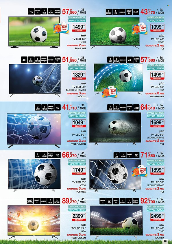 Catalogue Magasin Général - 03/11/2022 - 02/12/2022. Page 3