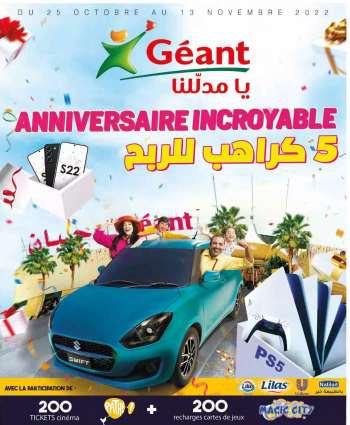 Catalogue Géant - 25/10/2022 - 13/11/2022.