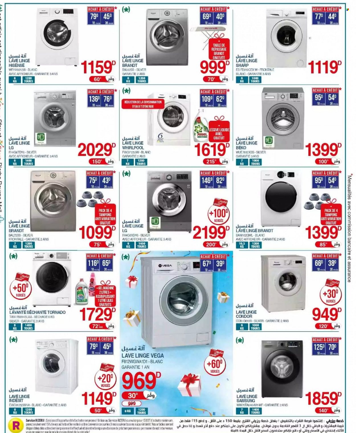 Catalogue Géant - 25/10/2022 - 13/11/2022. Page 2