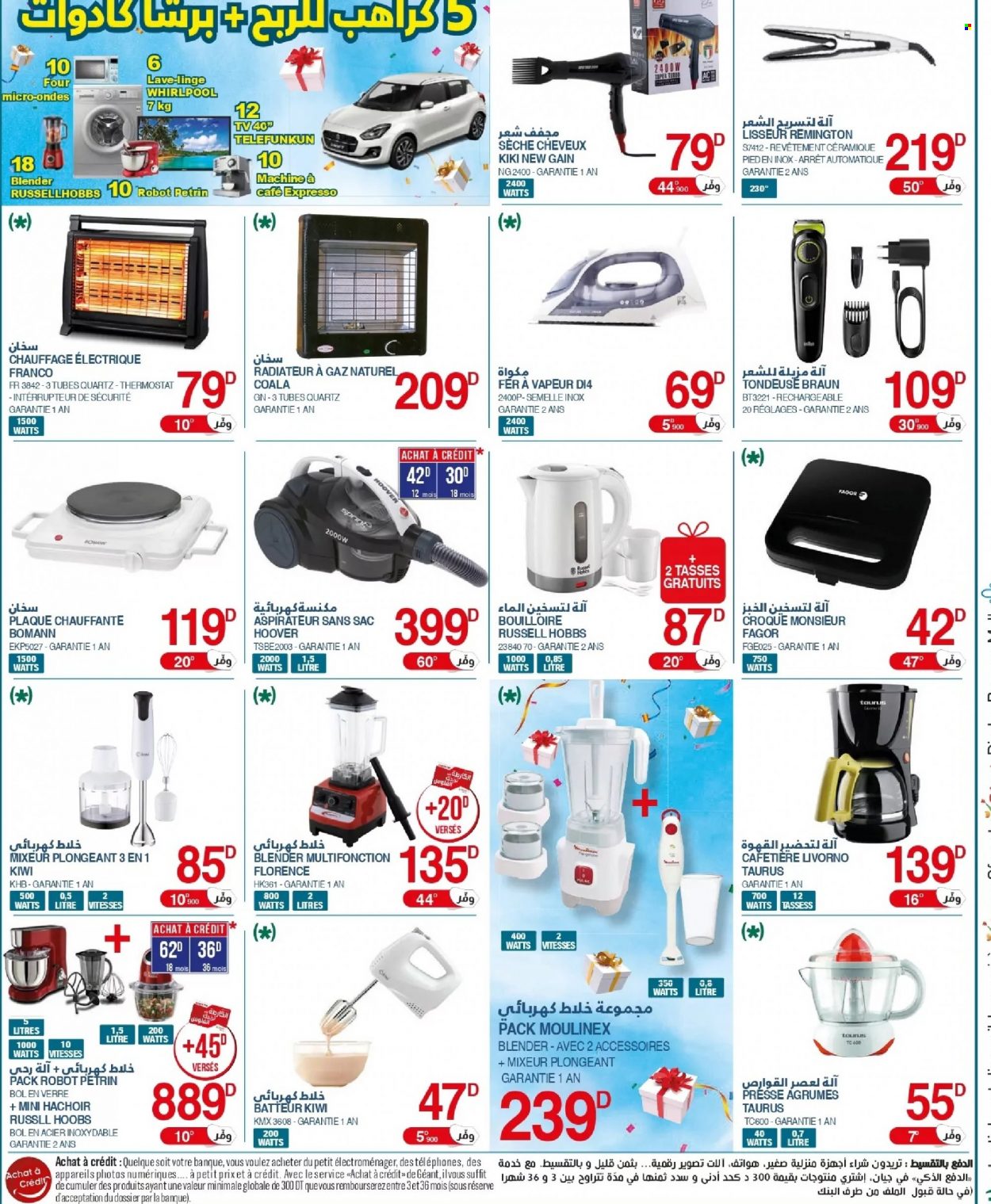 Catalogue Géant - 25/10/2022 - 13/11/2022. Page 5