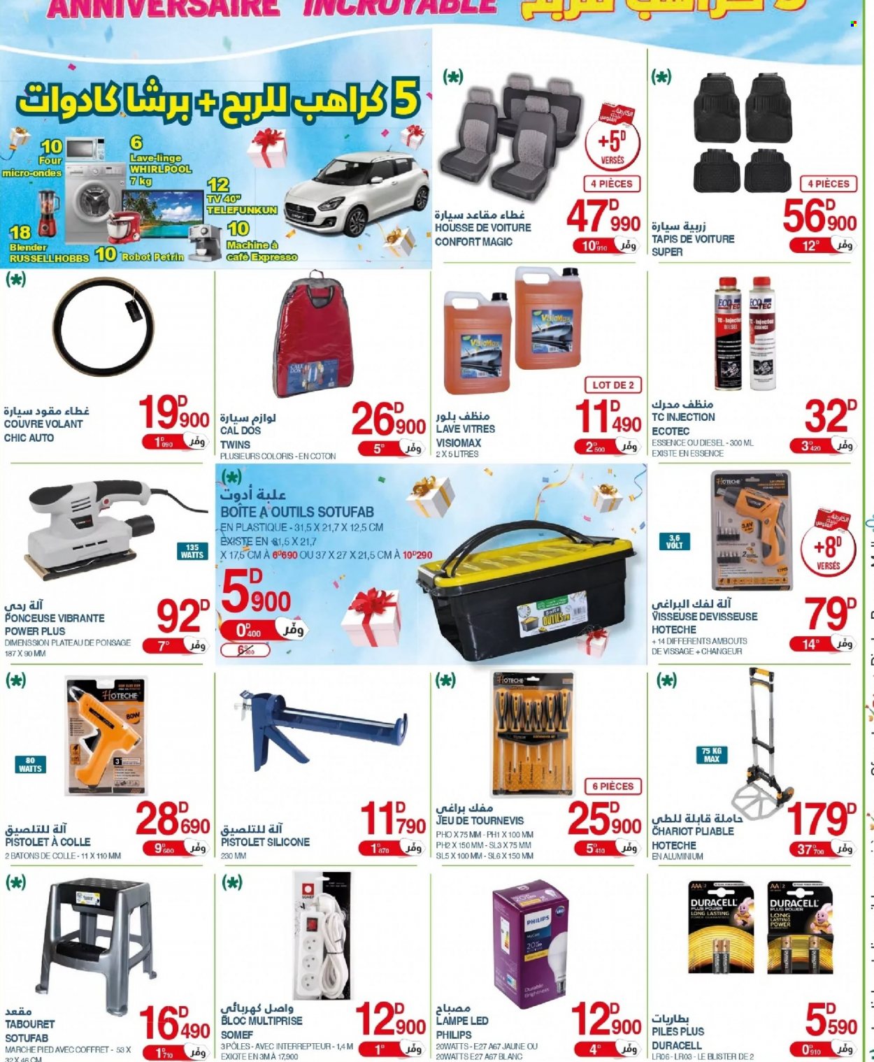 Catalogue Géant - 25/10/2022 - 13/11/2022. Page 9