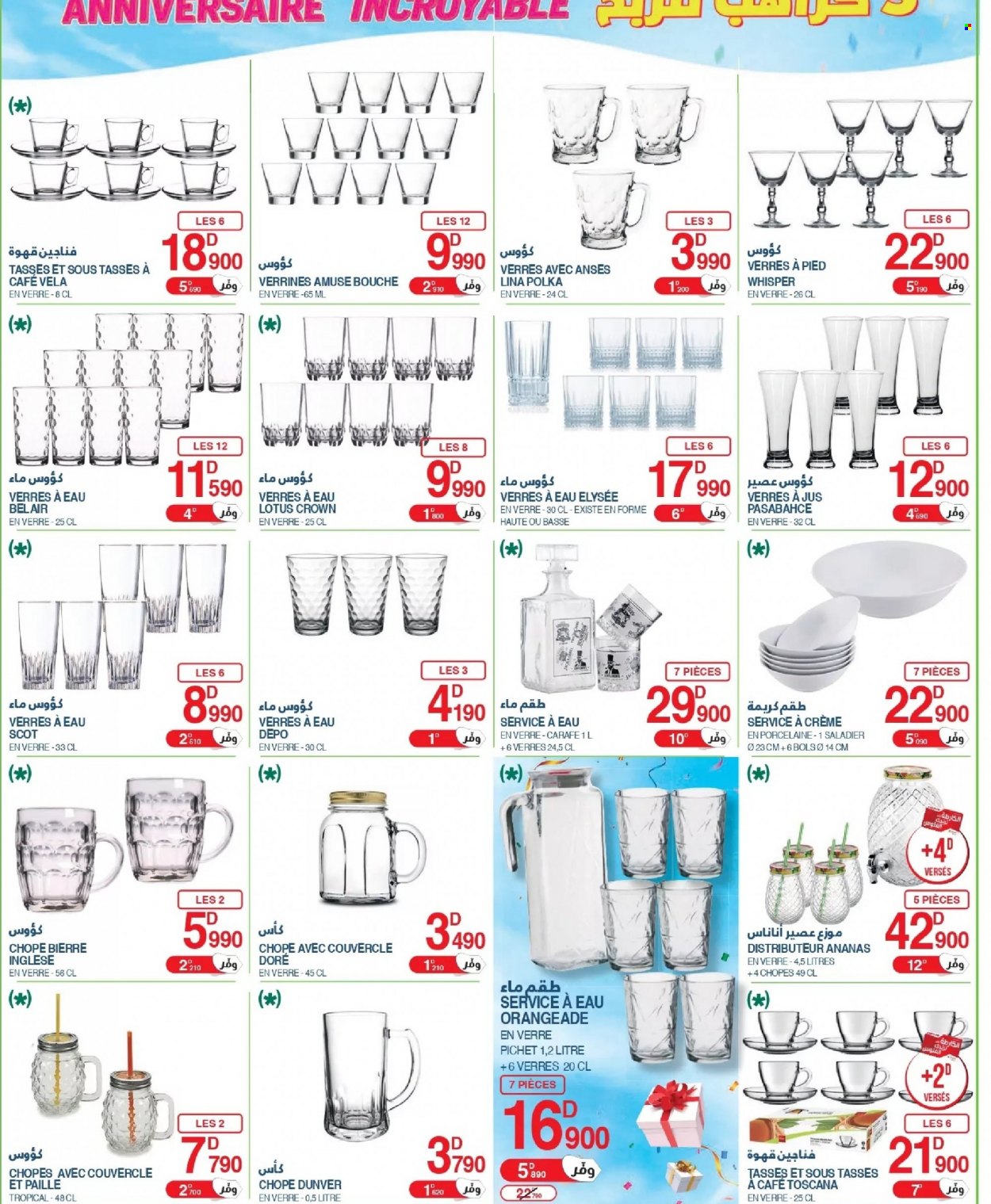 Catalogue Géant - 25/10/2022 - 13/11/2022. Page 10