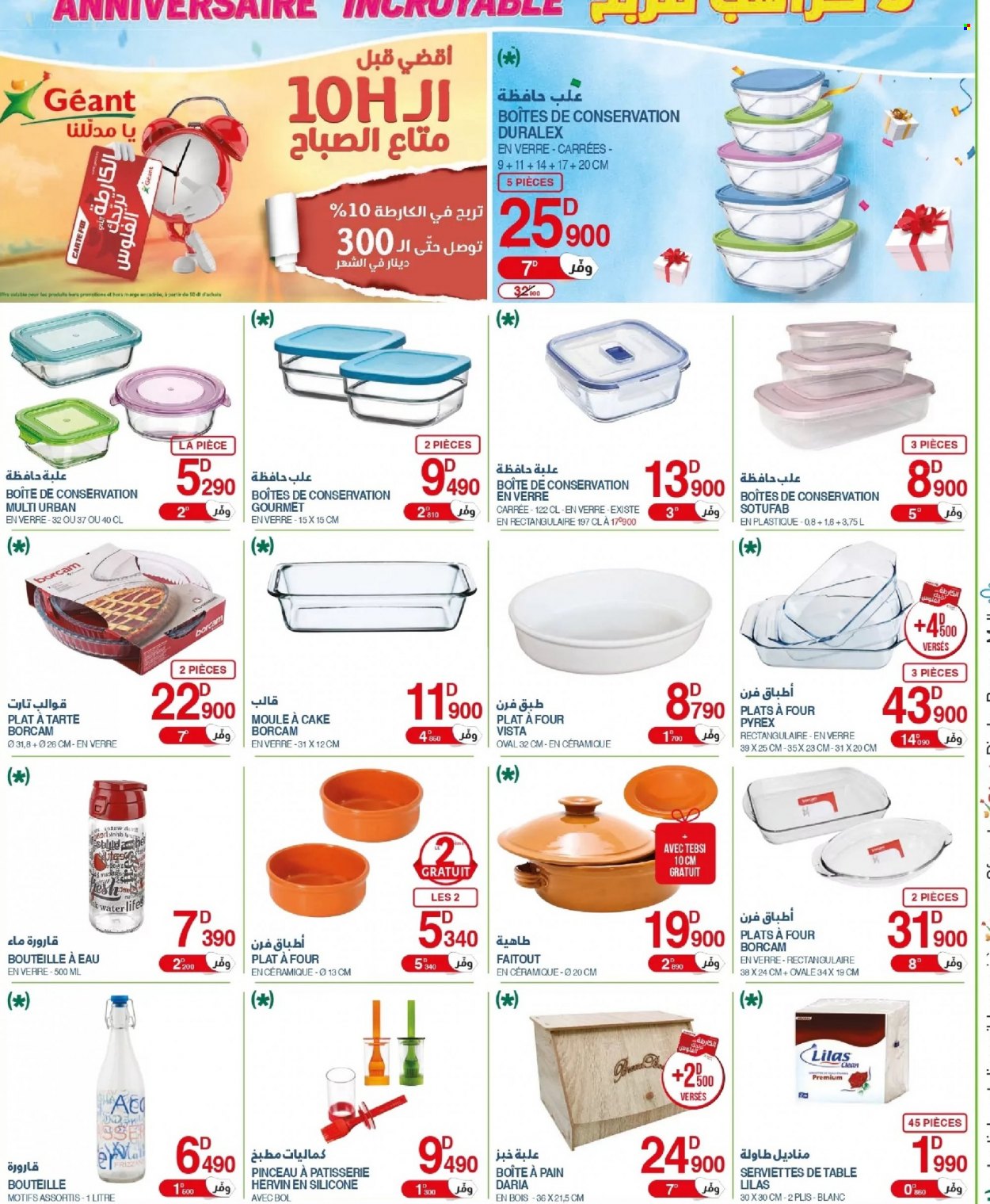 Catalogue Géant - 25/10/2022 - 13/11/2022. Page 13