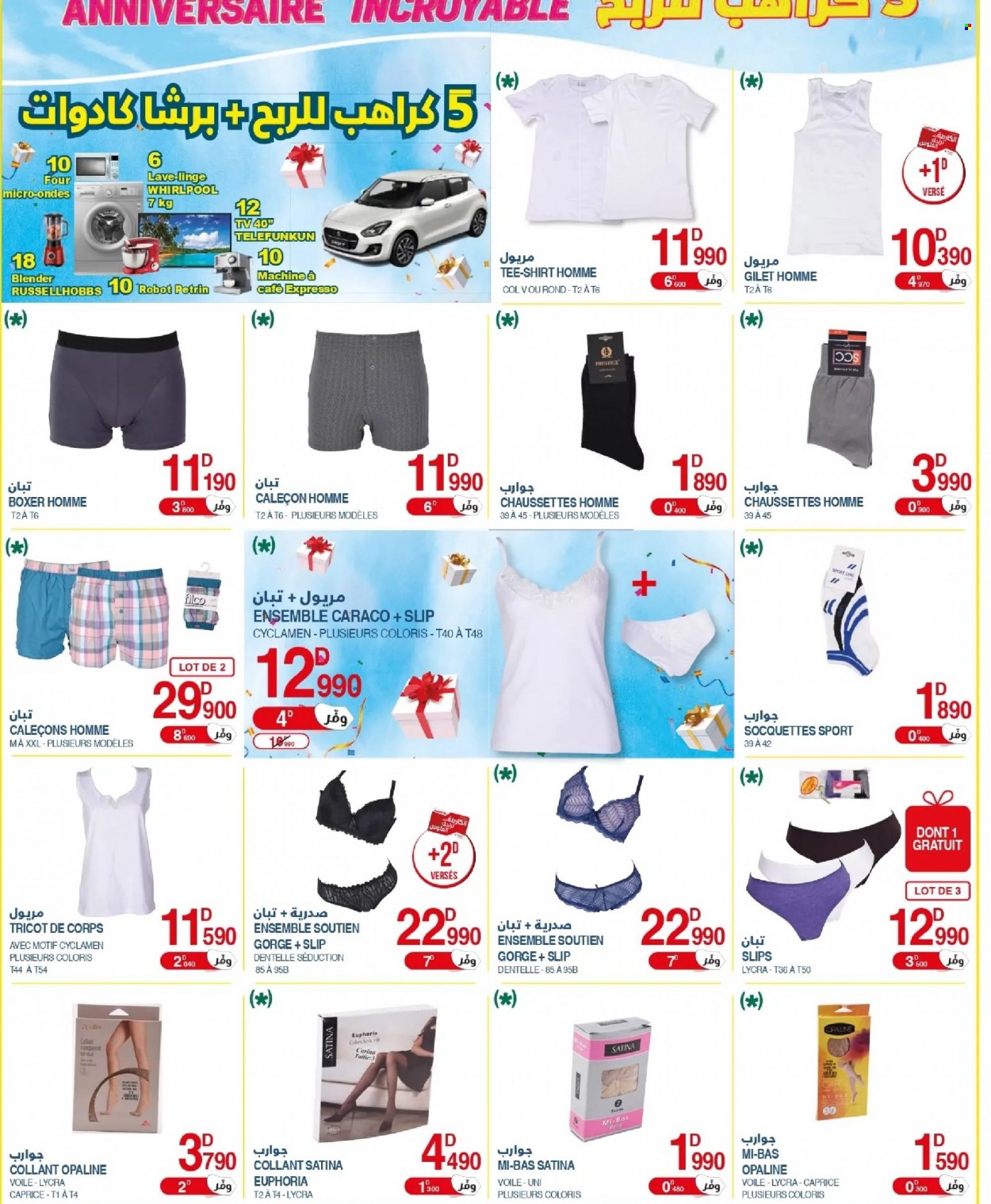Catalogue Géant - 25/10/2022 - 13/11/2022. Page 14