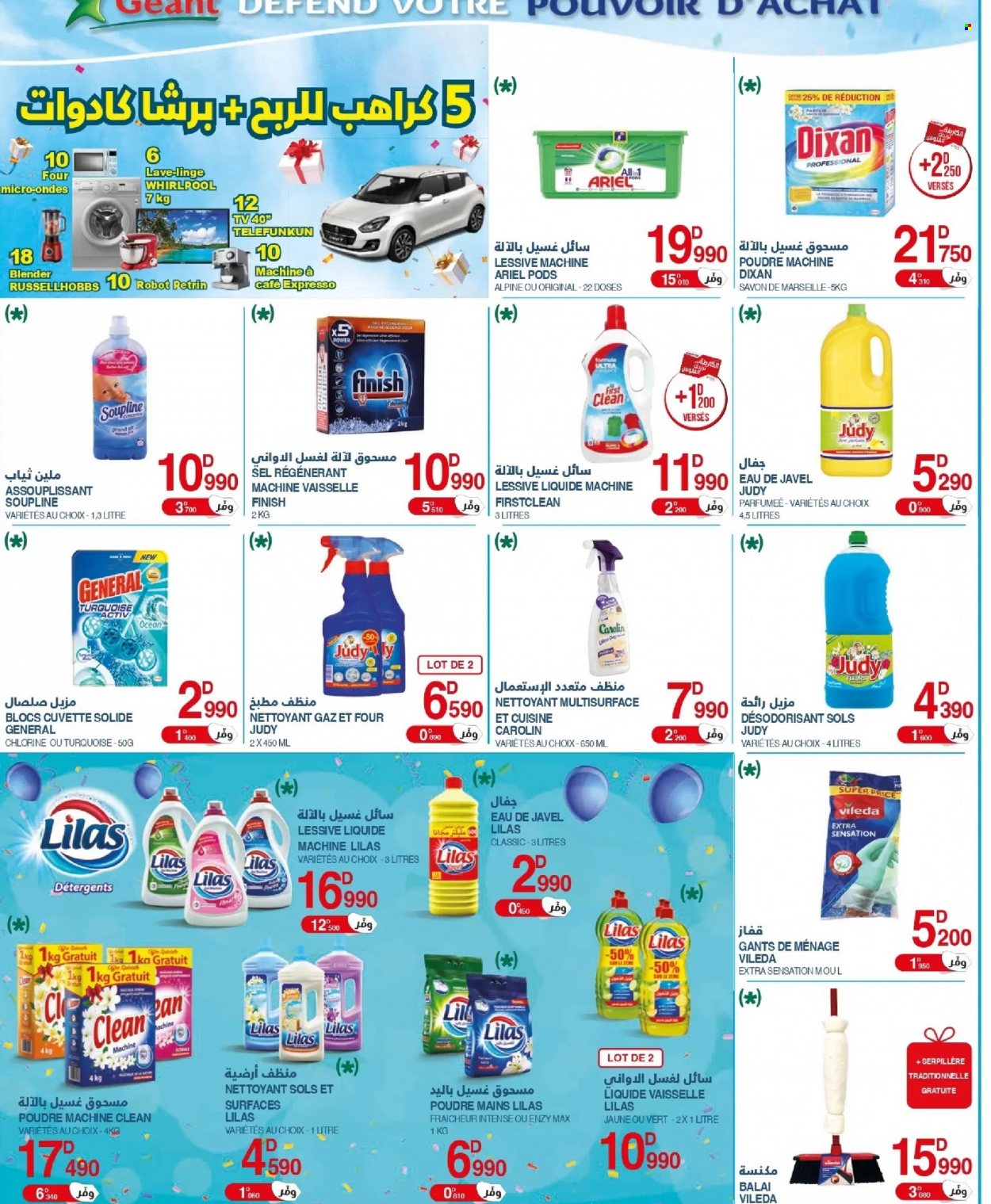 Catalogue Géant - 25/10/2022 - 13/11/2022. Page 16