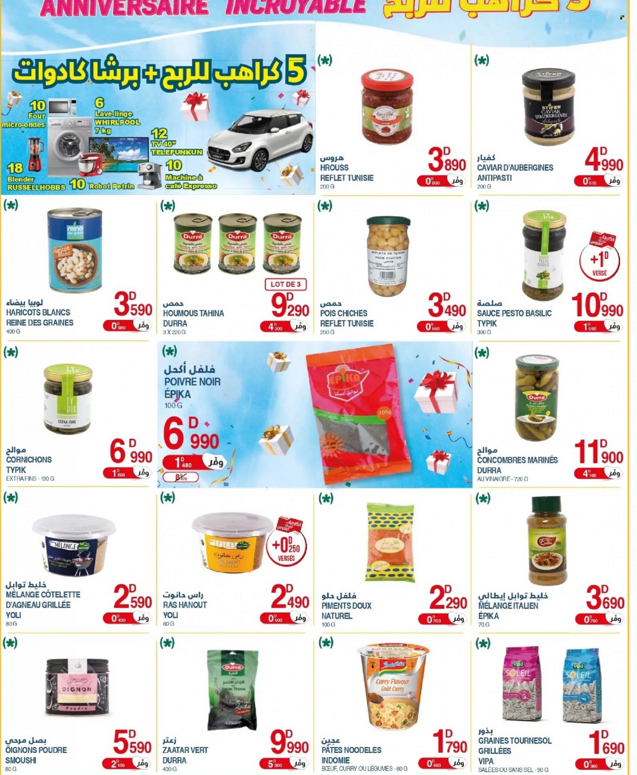 Catalogue Géant - 25/10/2022 - 13/11/2022. Page 22