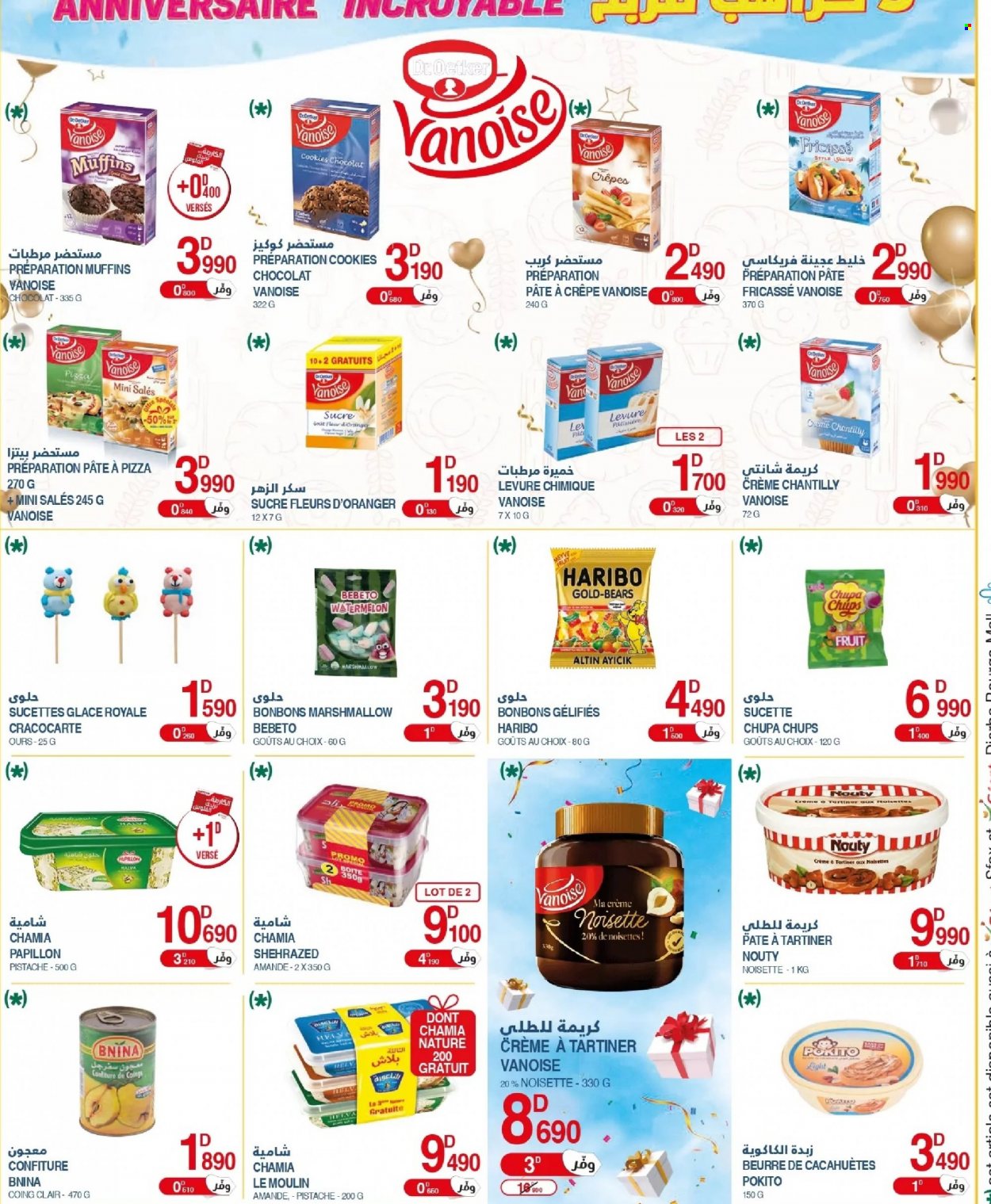 Catalogue Géant - 25/10/2022 - 13/11/2022. Page 25