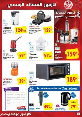 Catalogue Carrefour Market