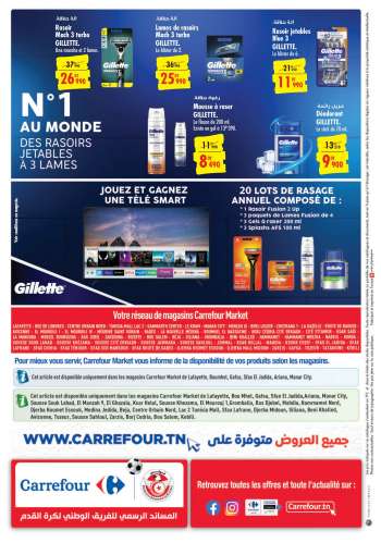 Catalogue Carrefour Market - 16/11/2022 - 27/11/2022.