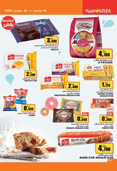 Catalogue Aziza - 16/11/2022 - 22/11/2022. Page 10