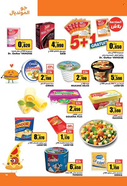 Catalogue Aziza - 16/11/2022 - 22/11/2022. Page 15