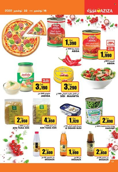 Catalogue Aziza - 16/11/2022 - 22/11/2022. Page 16