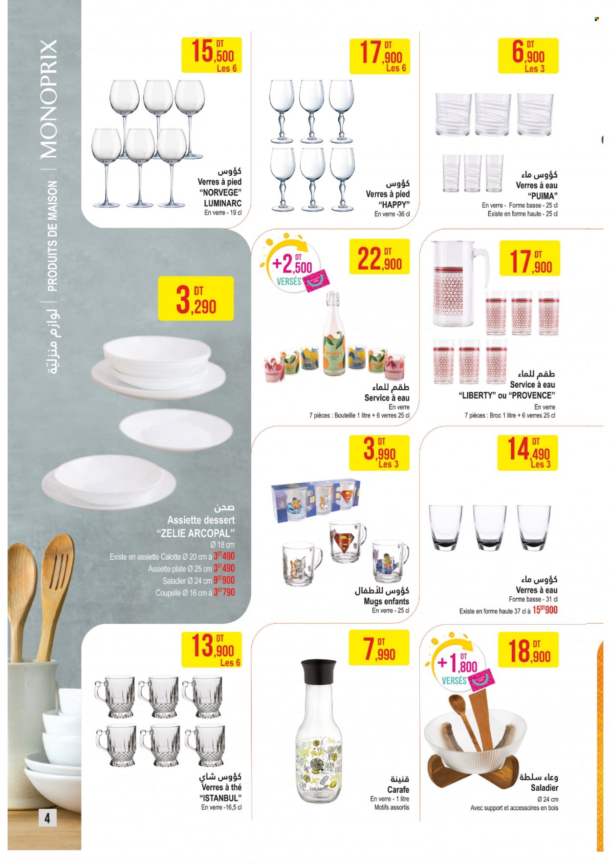 Catalogue Monoprix - 15/11/2022 - 27/11/2022. Page 4