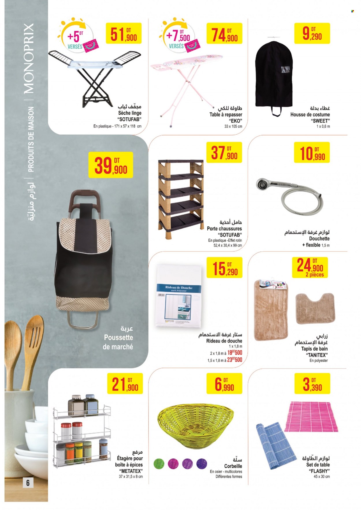 Catalogue Monoprix - 15/11/2022 - 27/11/2022. Page 6