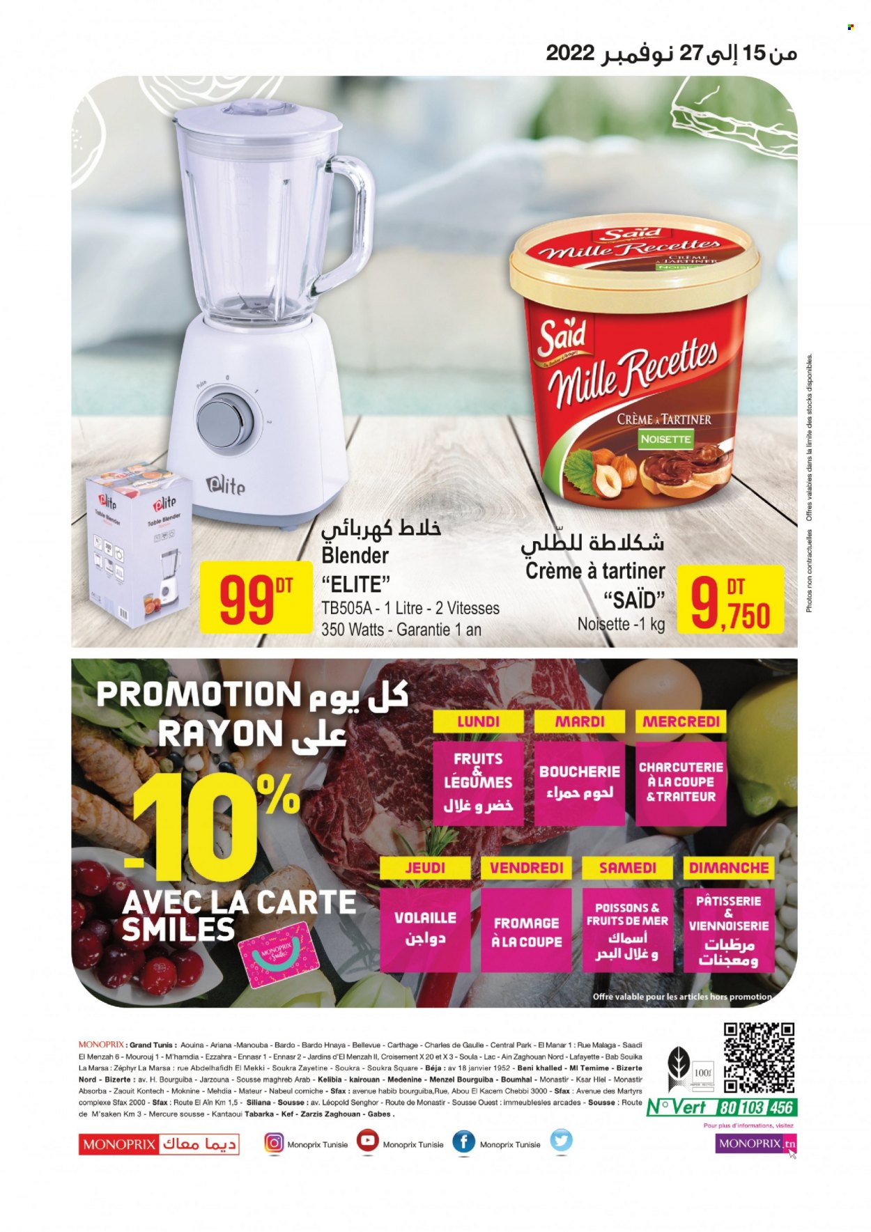Catalogue Monoprix - 15/11/2022 - 27/11/2022. Page 16