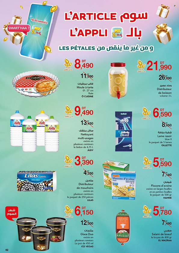 Catalogue Magasin Général - 17/11/2022 - 30/11/2022. Page 2
