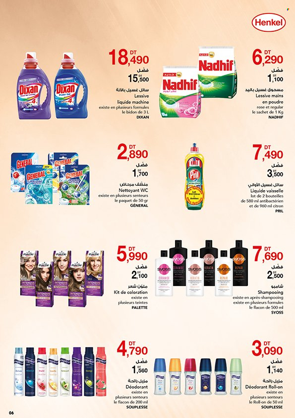 Catalogue Magasin Général - 17/11/2022 - 30/11/2022. Page 6