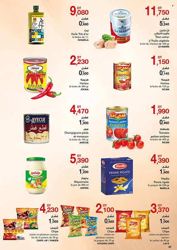 Catalogue Magasin Général - 17/11/2022 - 30/11/2022. Page 7
