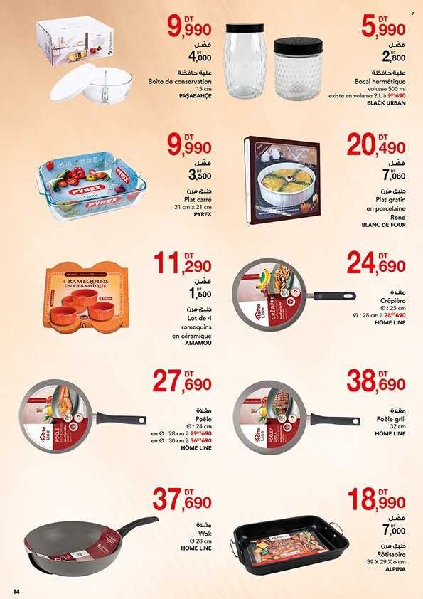 Catalogue Magasin Général - 17/11/2022 - 30/11/2022. Page 14