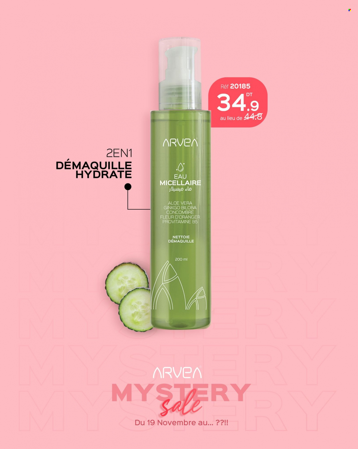 Catalogue ARVEA. Page 17