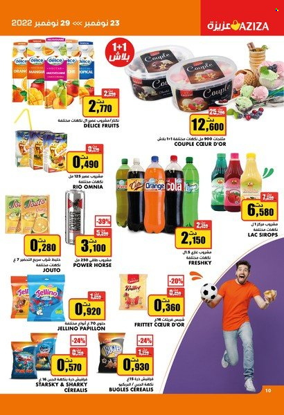 Catalogue Aziza - 23/11/2022 - 29/11/2022. Page 10