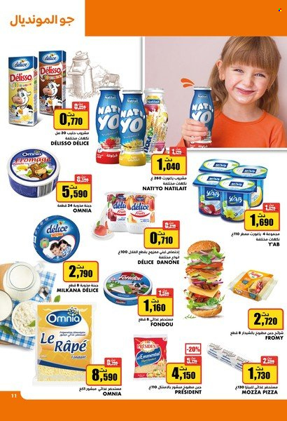 Catalogue Aziza - 23/11/2022 - 29/11/2022. Page 11