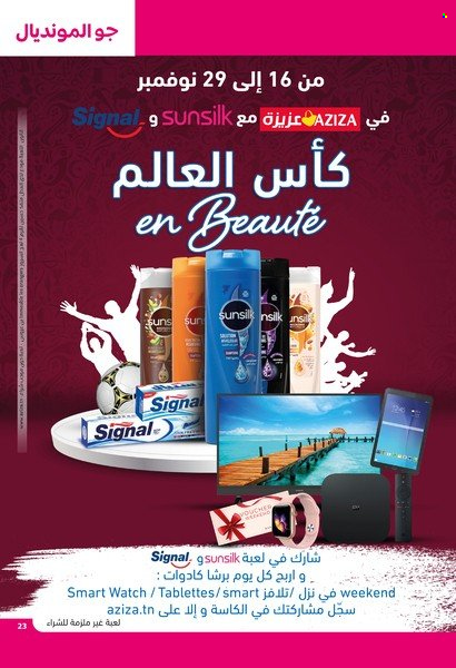 Catalogue Aziza - 23/11/2022 - 29/11/2022. Page 23