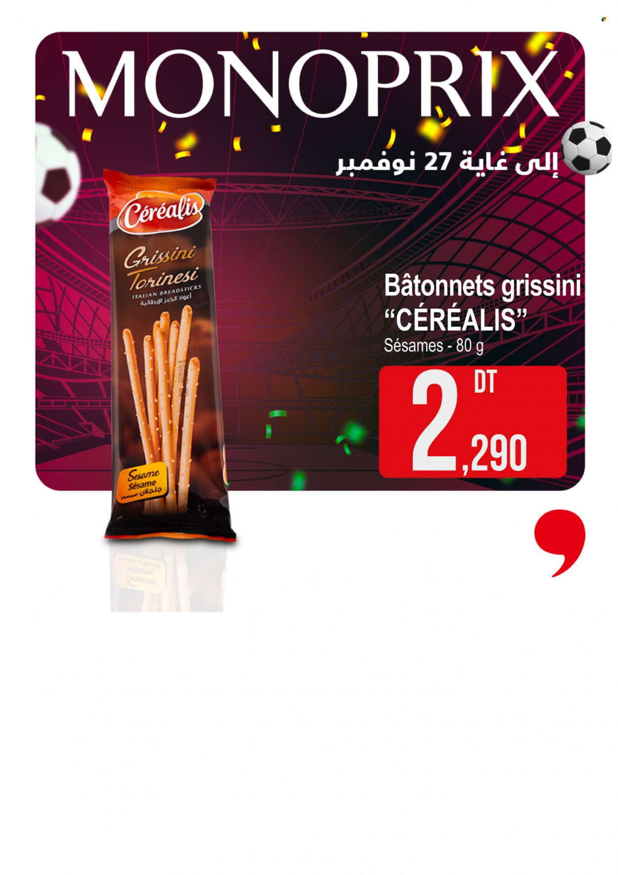Catalogue Monoprix - 21/11/2022 - 27/11/2022. Page 1