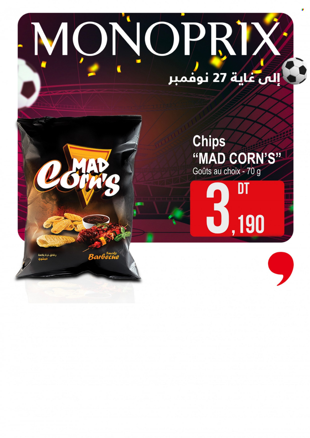Catalogue Monoprix - 21/11/2022 - 27/11/2022. Page 5