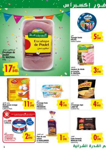 Catalogue Carrefour Express