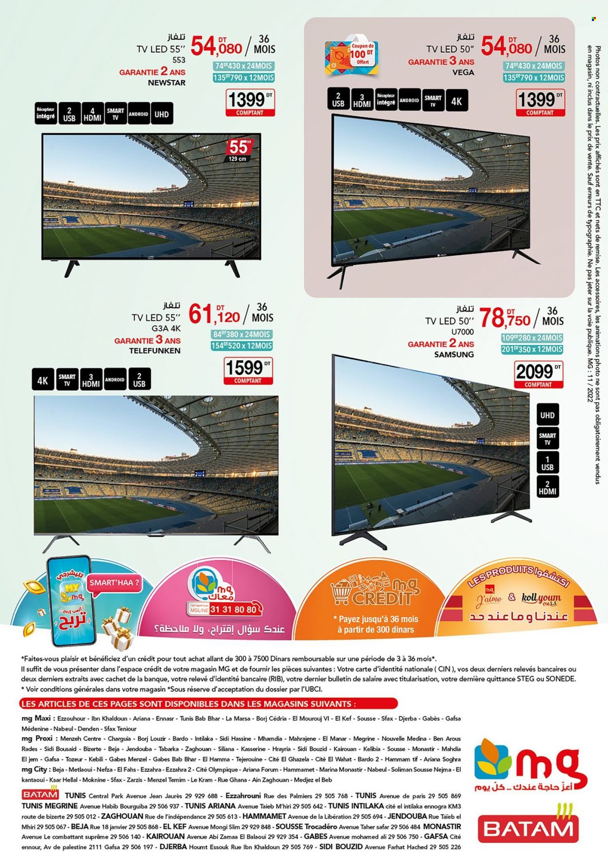 Catalogue Magasin Général - 24/11/2022 - 14/12/2022. Page 8
