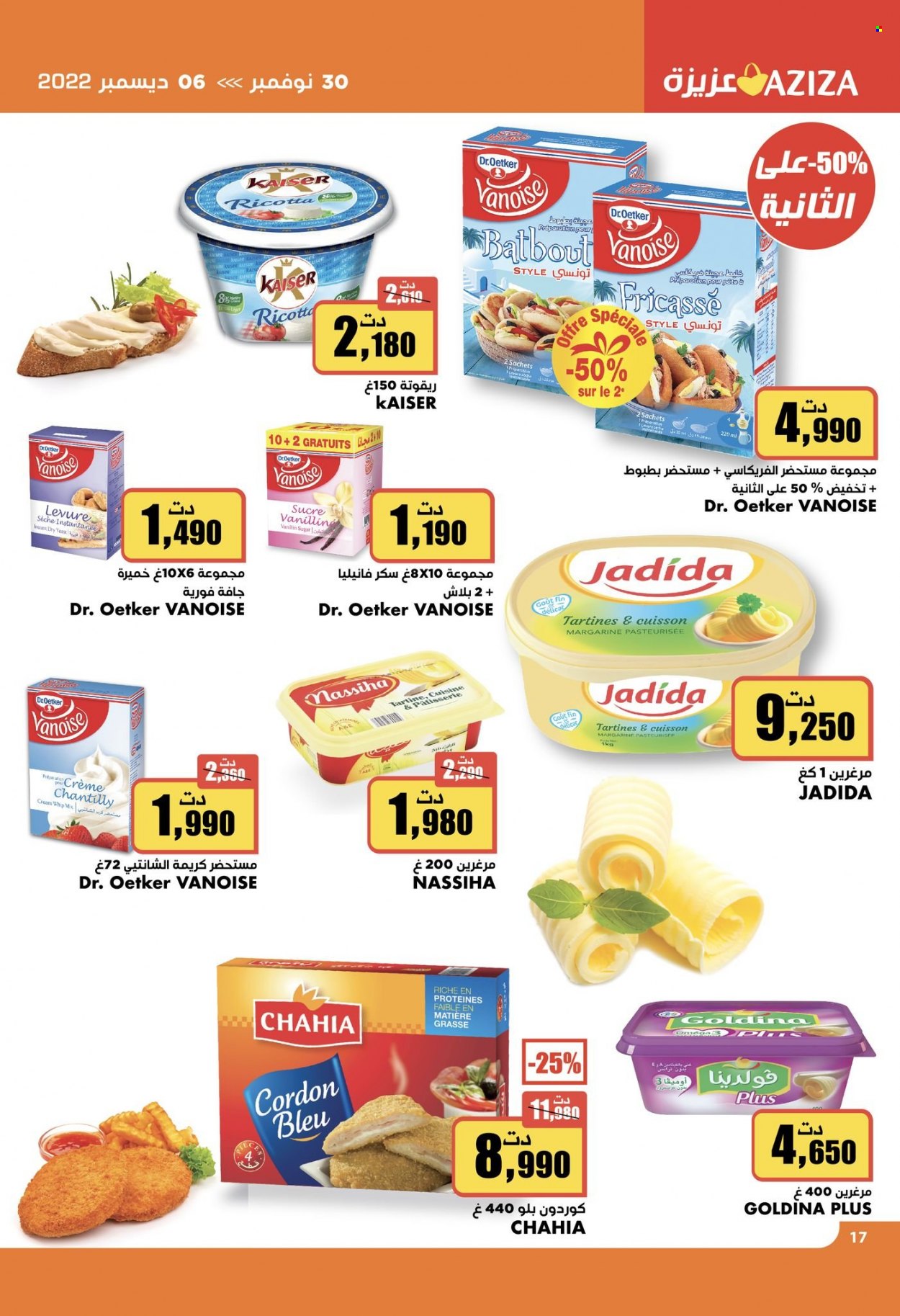 Catalogue Aziza - 30/11/2022 - 06/12/2022. Page 7