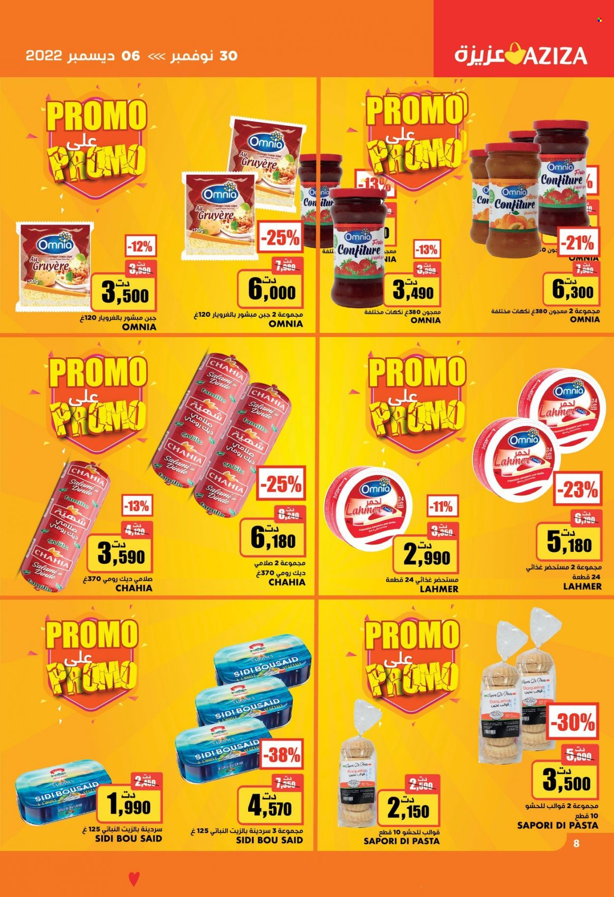 Catalogue Aziza - 30/11/2022 - 06/12/2022. Page 8