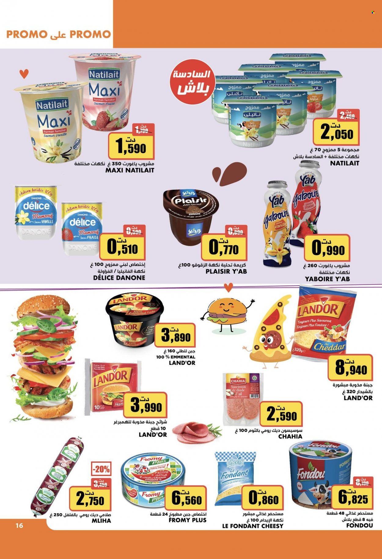 Catalogue Aziza - 30/11/2022 - 06/12/2022. Page 18