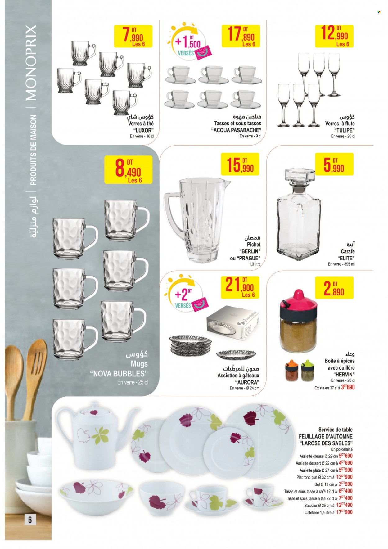 Catalogue Monoprix - 29/11/2022 - 11/12/2022. Page 6