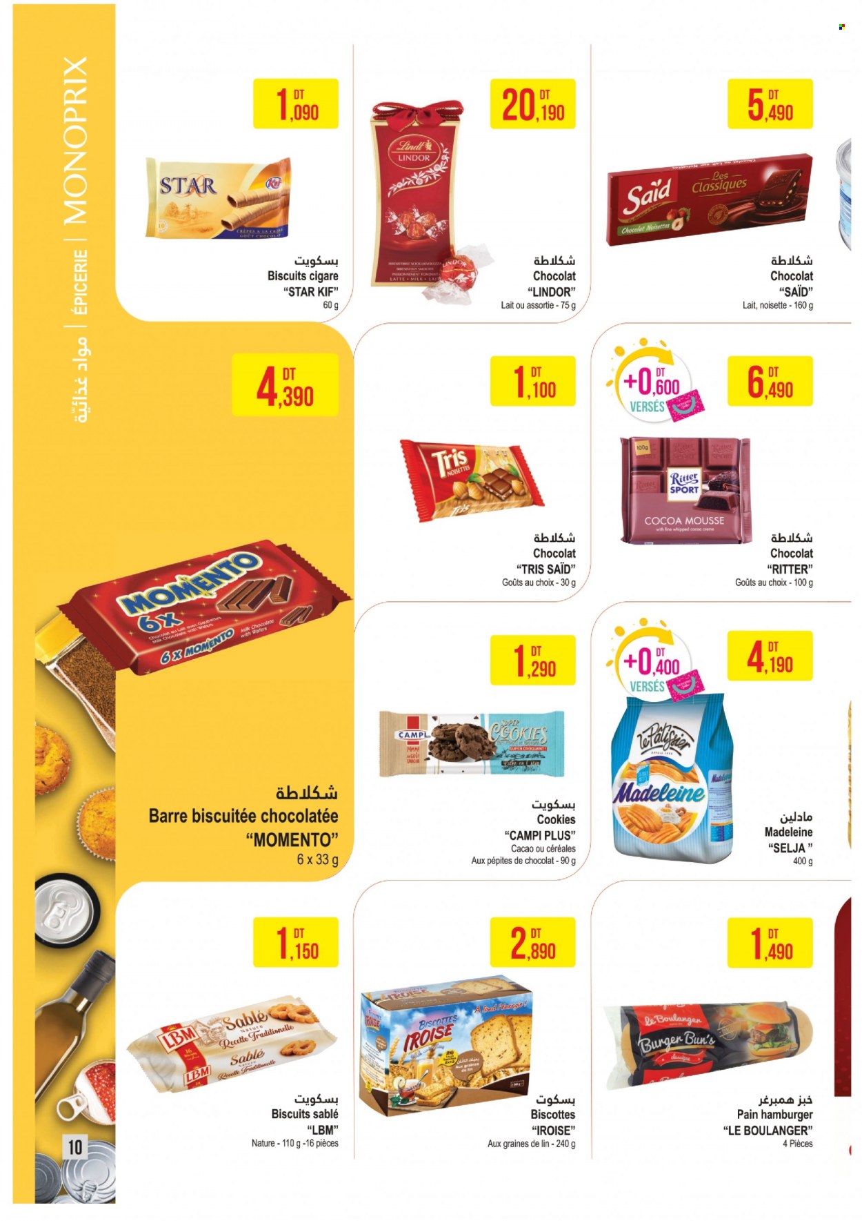 Catalogue Monoprix - 29/11/2022 - 11/12/2022. Page 10