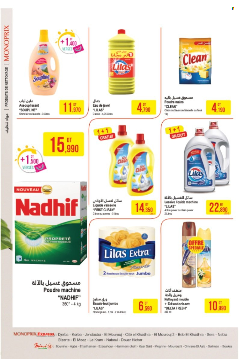 Catalogue Monoprix - 29/11/2022 - 11/12/2022. Page 2