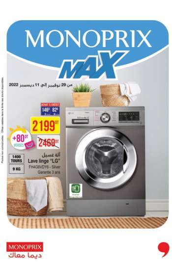 Catalogue Monoprix - 29/11/2022 - 11/12/2022.