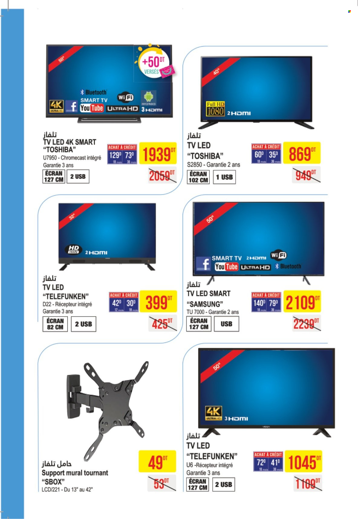 Catalogue Monoprix - 29/11/2022 - 11/12/2022. Page 4
